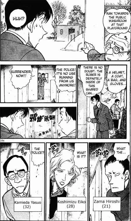 DETECTIVE CONAN - Page 11