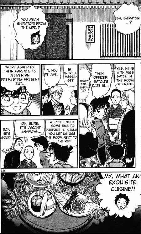 DETECTIVE CONAN - Page 13