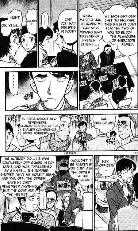 DETECTIVE CONAN - Page 14