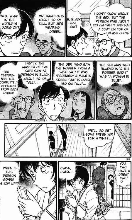 DETECTIVE CONAN - Page 16