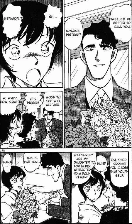 DETECTIVE CONAN - Page 5