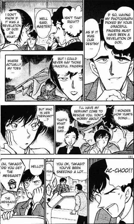 DETECTIVE CONAN - Page 8