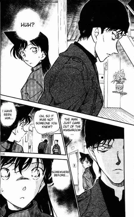 DETECTIVE CONAN - Page 13