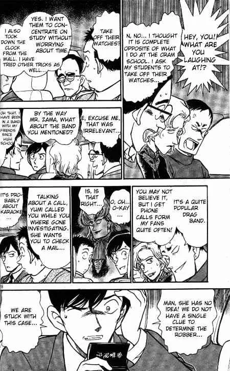 DETECTIVE CONAN - Page 5