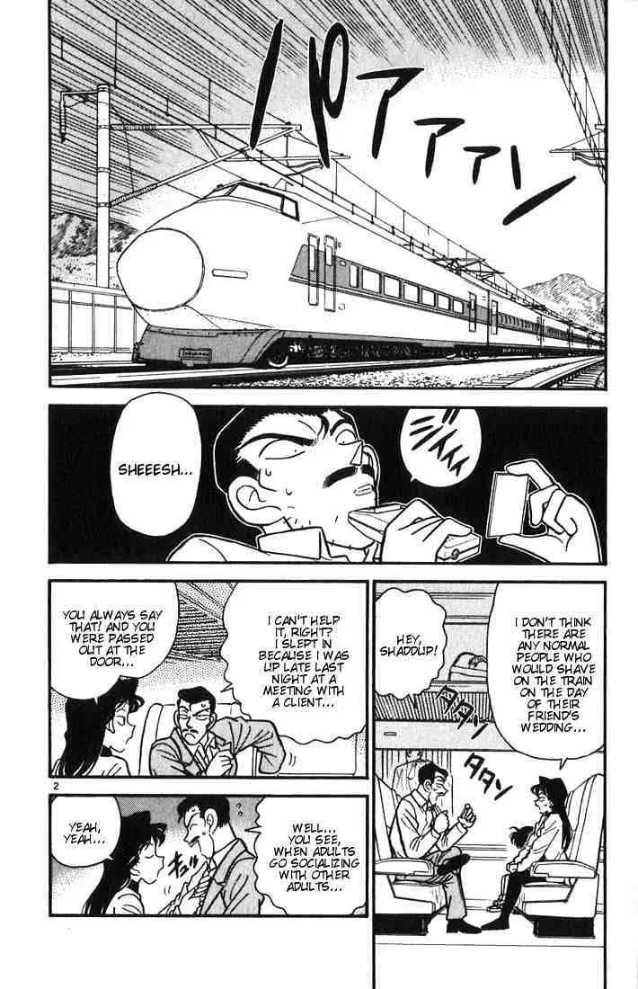 DETECTIVE CONAN - Page 1