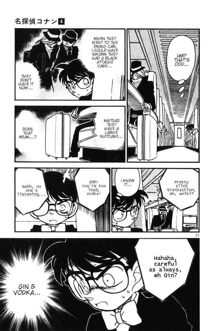 DETECTIVE CONAN - Page 10