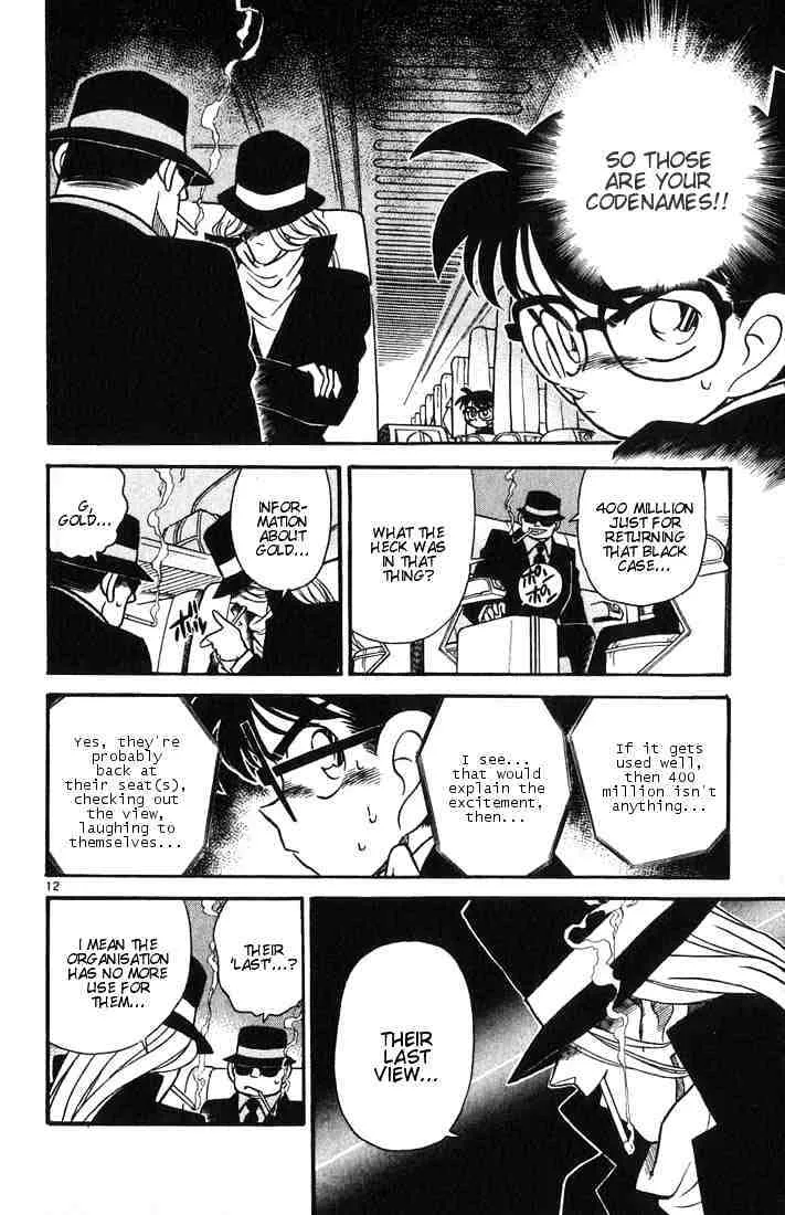 DETECTIVE CONAN - Page 11