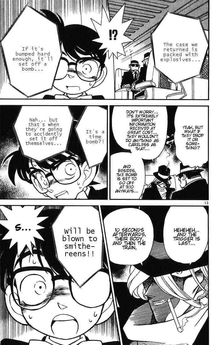 DETECTIVE CONAN - Page 12