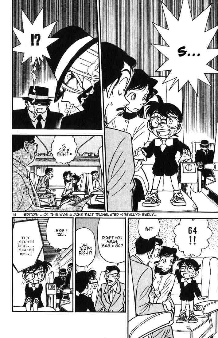 DETECTIVE CONAN - Page 13