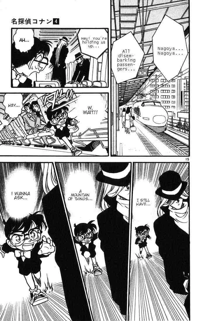 DETECTIVE CONAN - Page 14