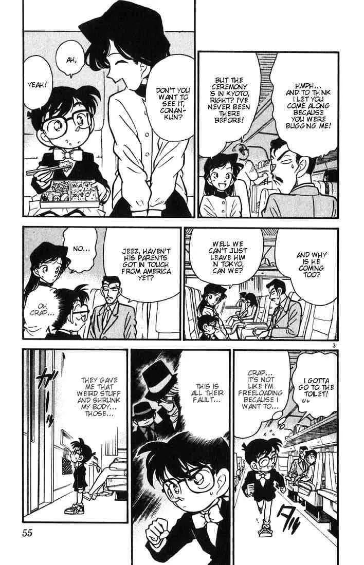 DETECTIVE CONAN - Page 2