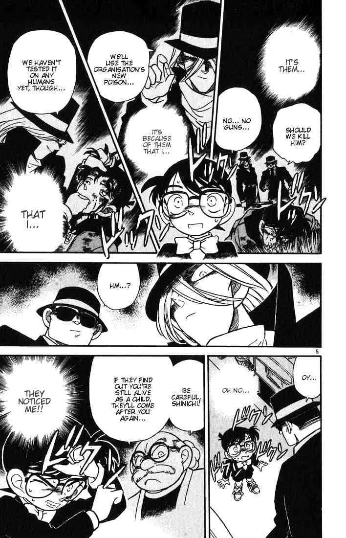 DETECTIVE CONAN - Page 4