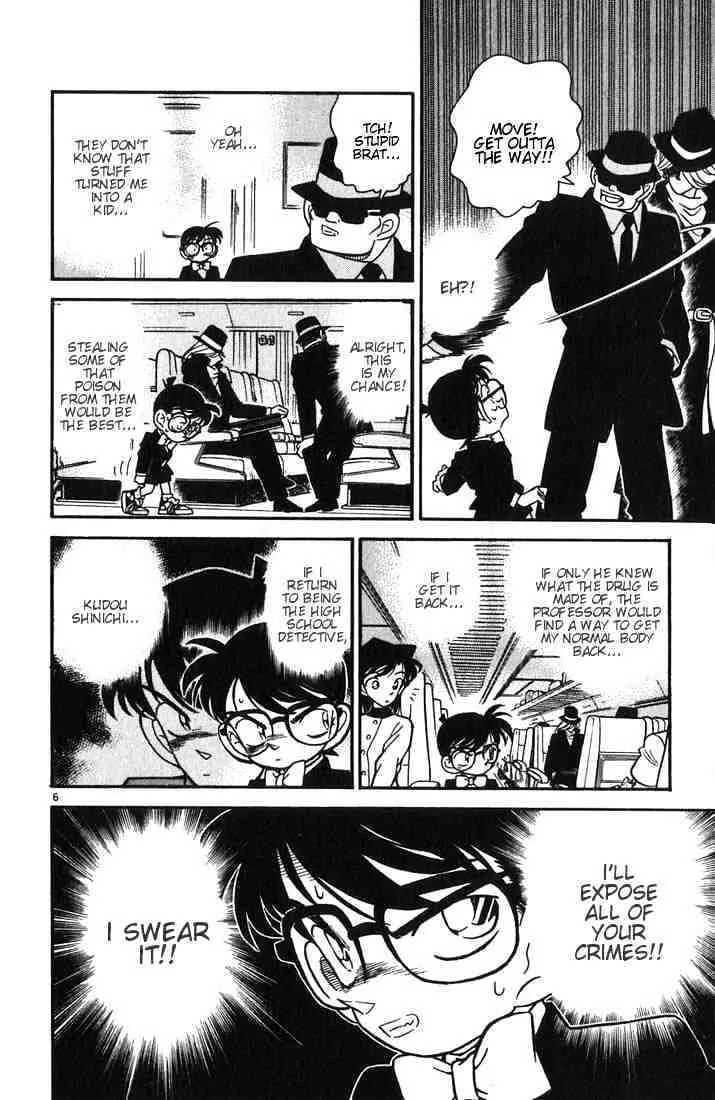 DETECTIVE CONAN - Page 5