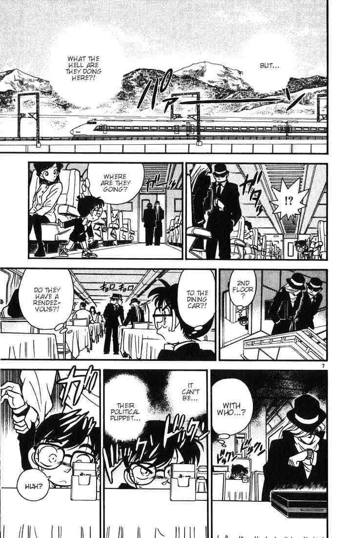 DETECTIVE CONAN - Page 6