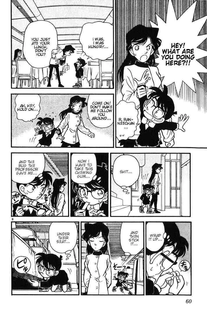 DETECTIVE CONAN - Page 7