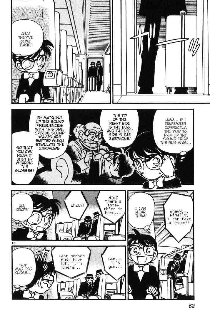 DETECTIVE CONAN - Page 9