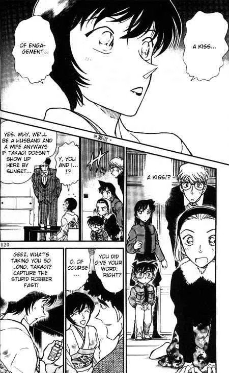 DETECTIVE CONAN - Page 1