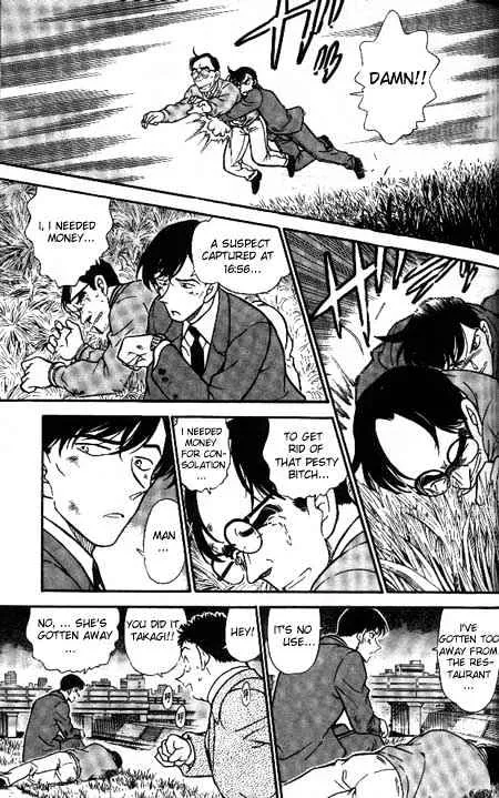 DETECTIVE CONAN - Page 10