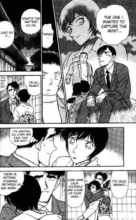 DETECTIVE CONAN - Page 11