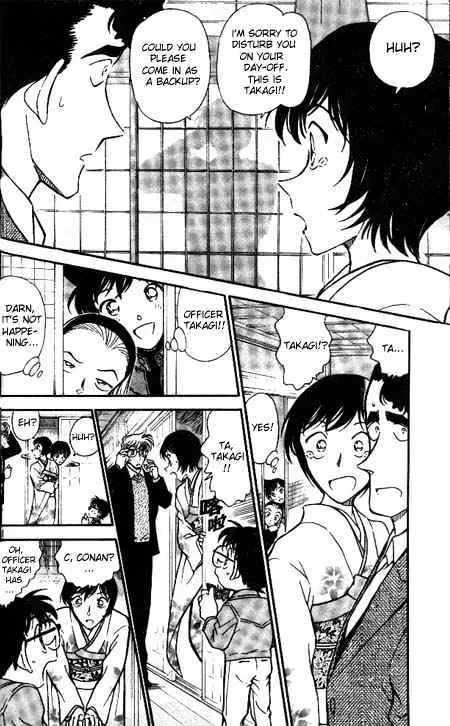 DETECTIVE CONAN - Page 15