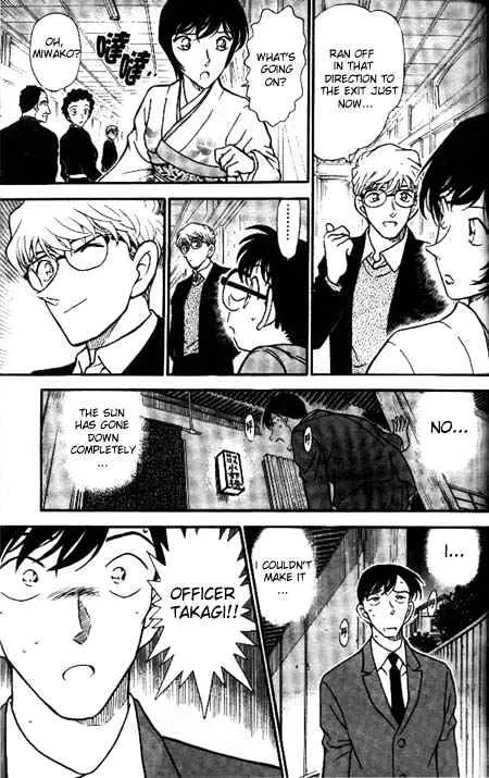 DETECTIVE CONAN - Page 16