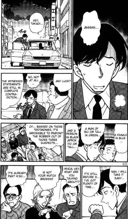 DETECTIVE CONAN - Page 2