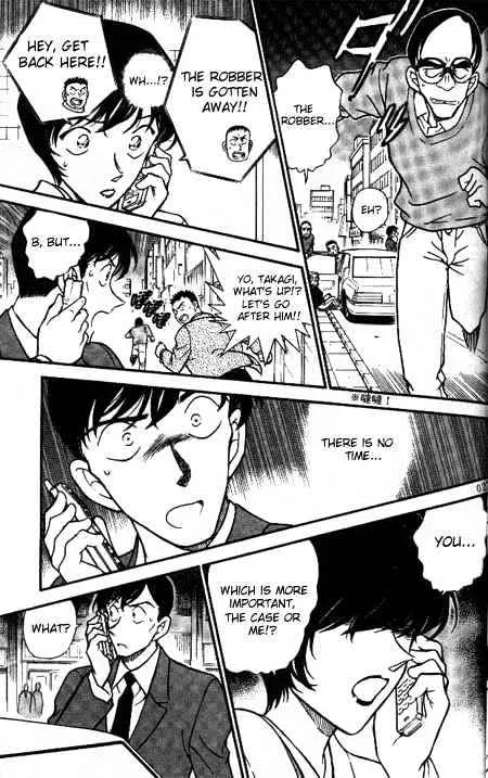 DETECTIVE CONAN - Page 8