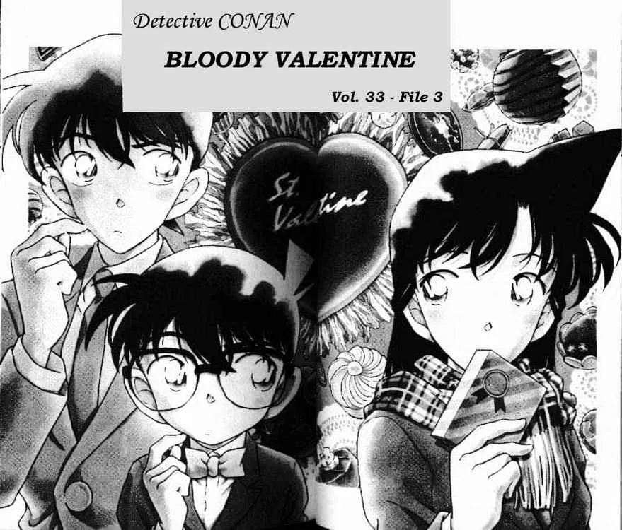 DETECTIVE CONAN - Page 1