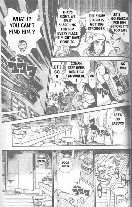 DETECTIVE CONAN - Page 13