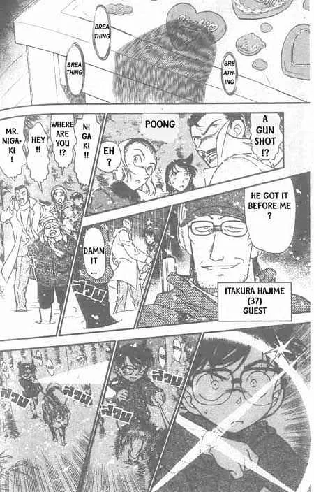 DETECTIVE CONAN - Page 14