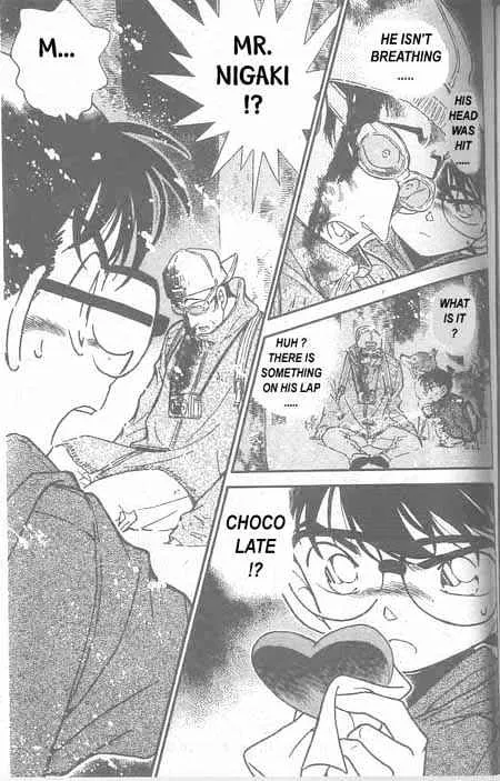 DETECTIVE CONAN - Page 15