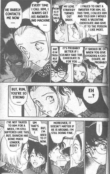 DETECTIVE CONAN - Page 5