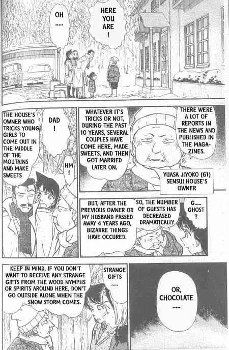 DETECTIVE CONAN - Page 6