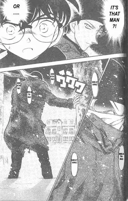 DETECTIVE CONAN - Page 15