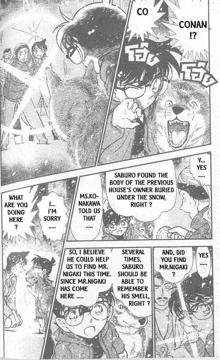 DETECTIVE CONAN - Page 2