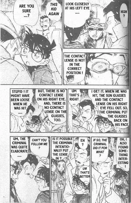 DETECTIVE CONAN - Page 5