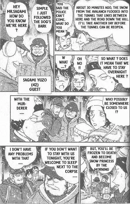 DETECTIVE CONAN - Page 7