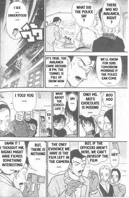 DETECTIVE CONAN - Page 8