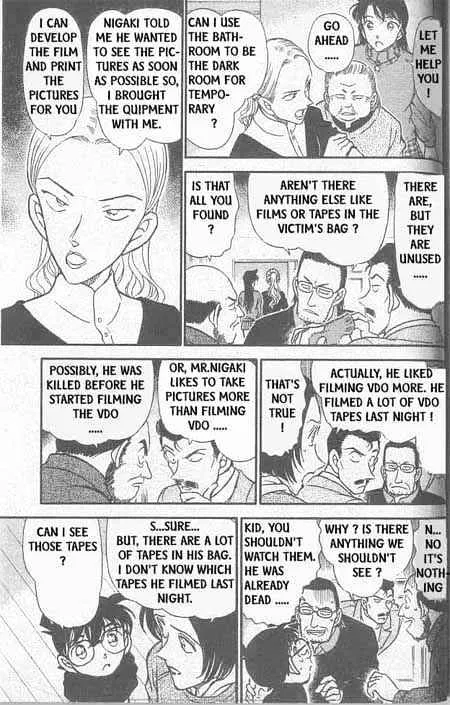 DETECTIVE CONAN - Page 9