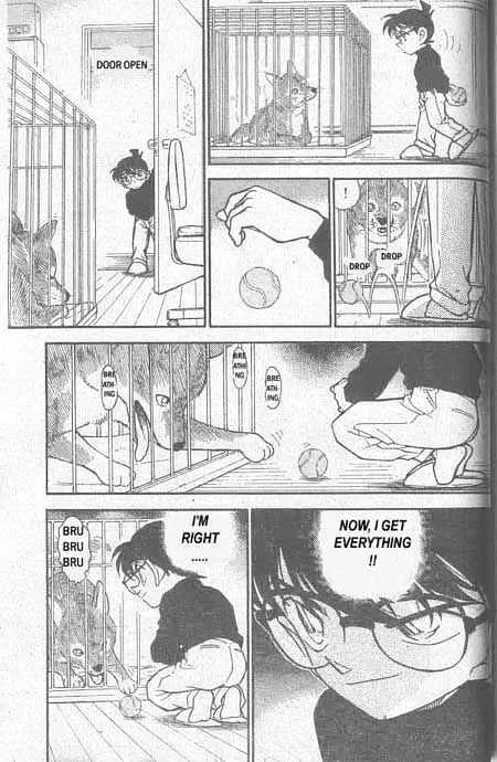 DETECTIVE CONAN - Page 11