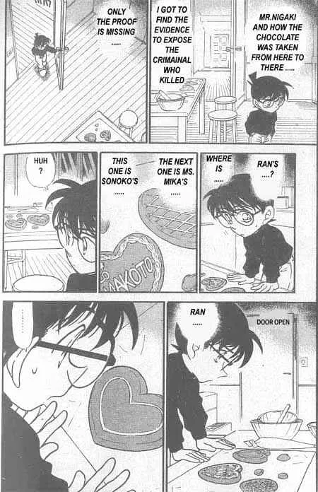 DETECTIVE CONAN - Page 12