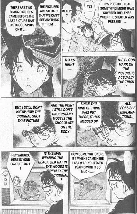 DETECTIVE CONAN - Page 7