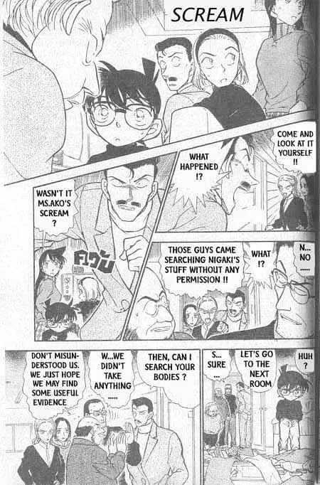 DETECTIVE CONAN - Page 9