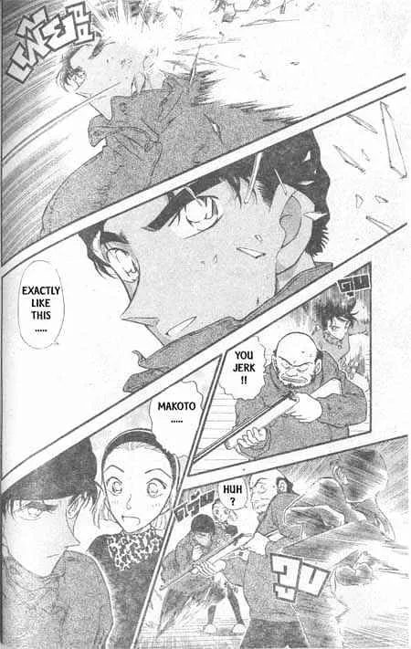 DETECTIVE CONAN - Page 10