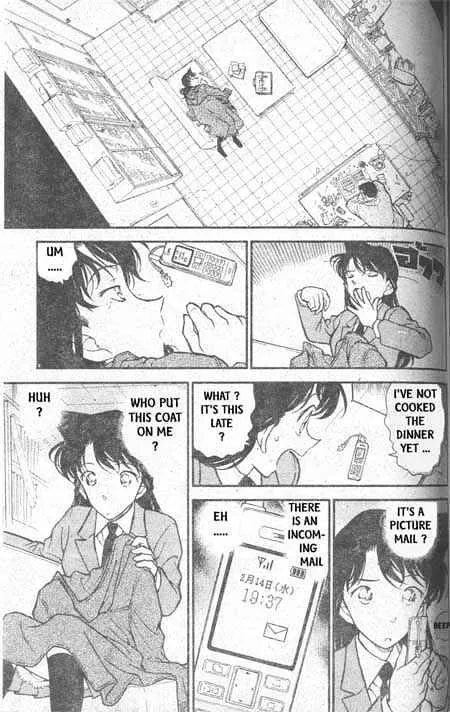 DETECTIVE CONAN - Page 15