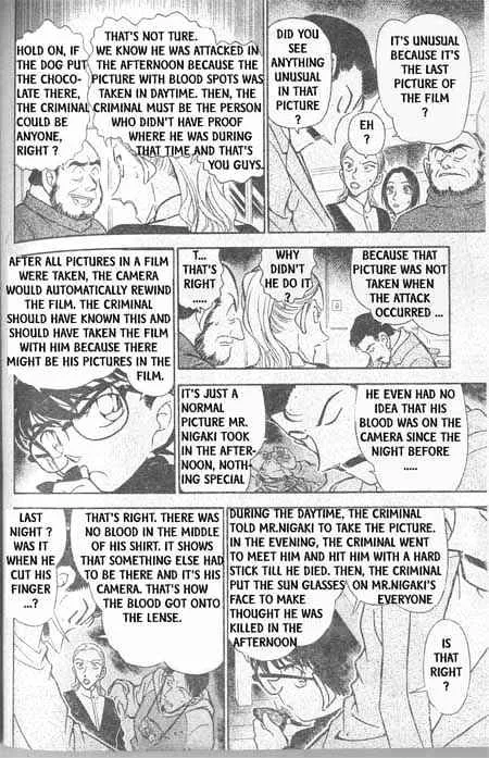 DETECTIVE CONAN - Page 4