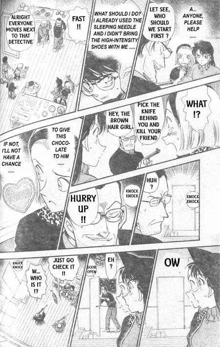 DETECTIVE CONAN - Page 8