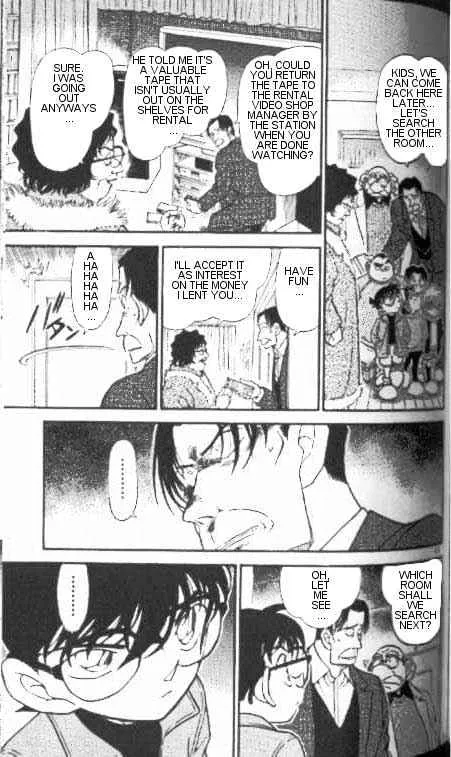 DETECTIVE CONAN - Page 10