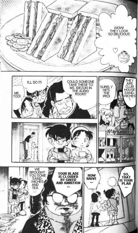 DETECTIVE CONAN - Page 12