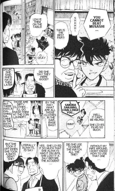 DETECTIVE CONAN - Page 13